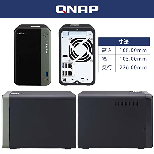 QNAP(キューナップ) TS-253D 2つの2.5GbE対応ポートとNAS機能を拡張できるPCIeスロットを1つ搭載 Intel Celeron クアッドコアプロセッサ採用のSMB向け2ベイNAS