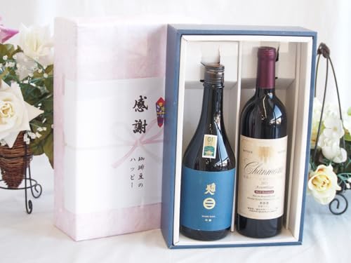 ̏H̑蕨 ӂ̑蕨{bNX iȍ암lƍYCZbg(OV AbTu[W ԃC d(R)750ml{암l (茧)720ml