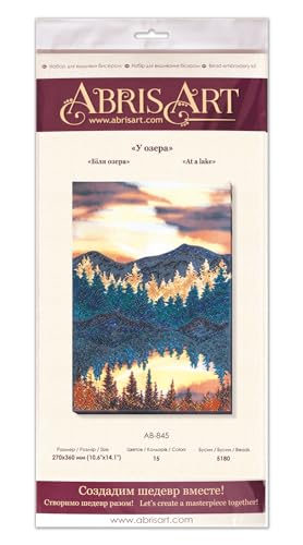 Image of Wizardi Bead Embroidery Kit - At a Lake. Colorful Beads, Beading Needles. DIY Kit. Embroidery for Beginners. Home Decor. AB-845 Abris Art