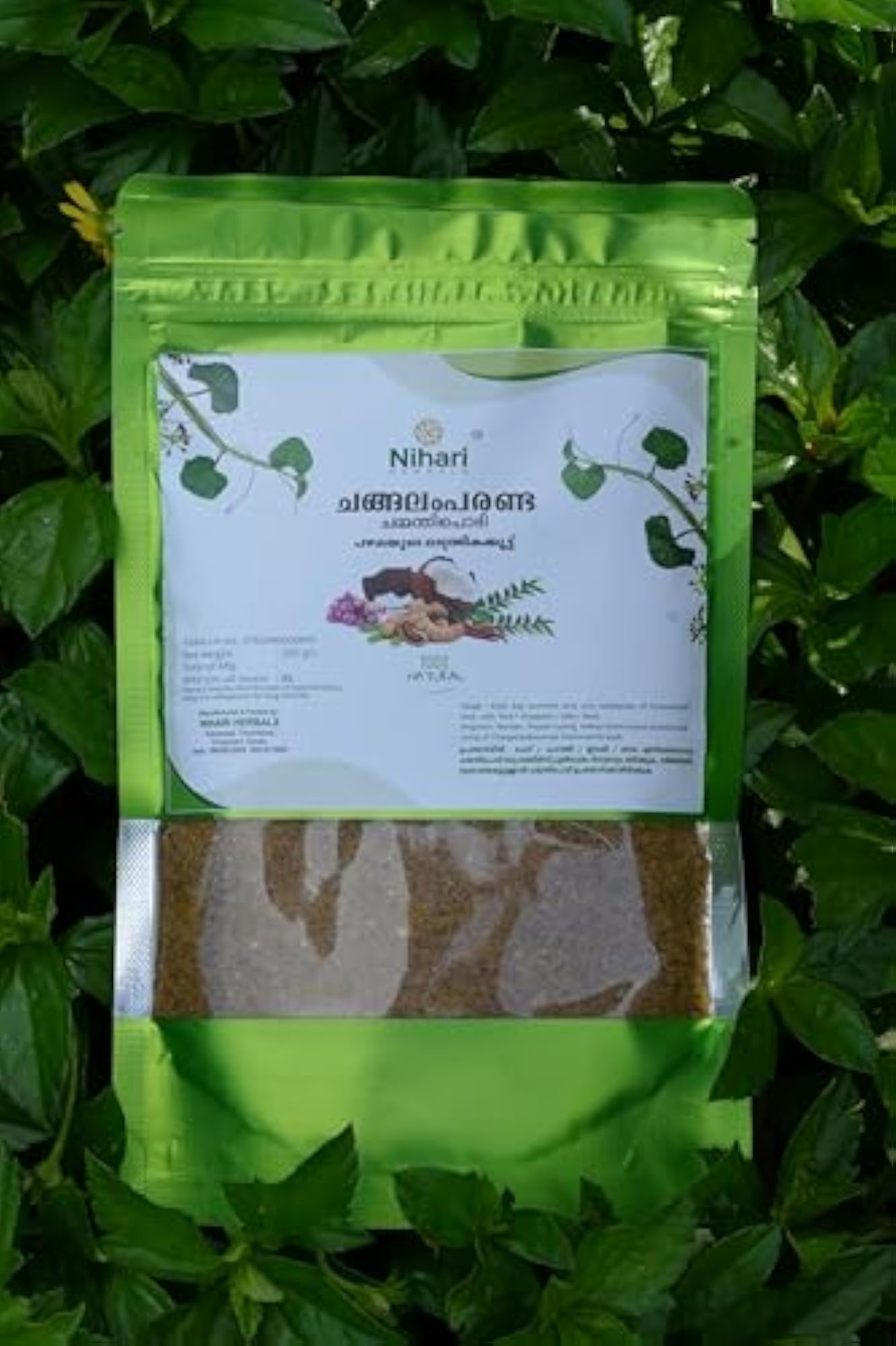 Changalamparanda Chammanthipodi, 200g Herbal Powder
