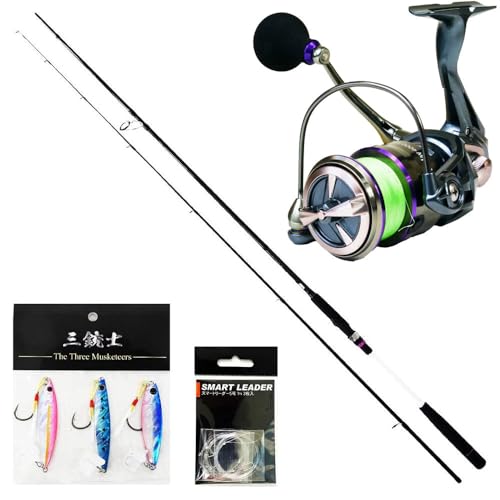 最終値下げです。ショアジギング用ロットセット ダイワ ショアジギングX 96H 22年モデル - 釣具のポイント 【公式