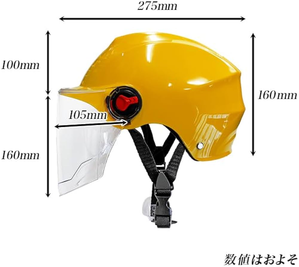 JR イエロー安全ヘルメット ヘルメット SC－19 P CL S RA3 UP4 イエロー／スモーク
