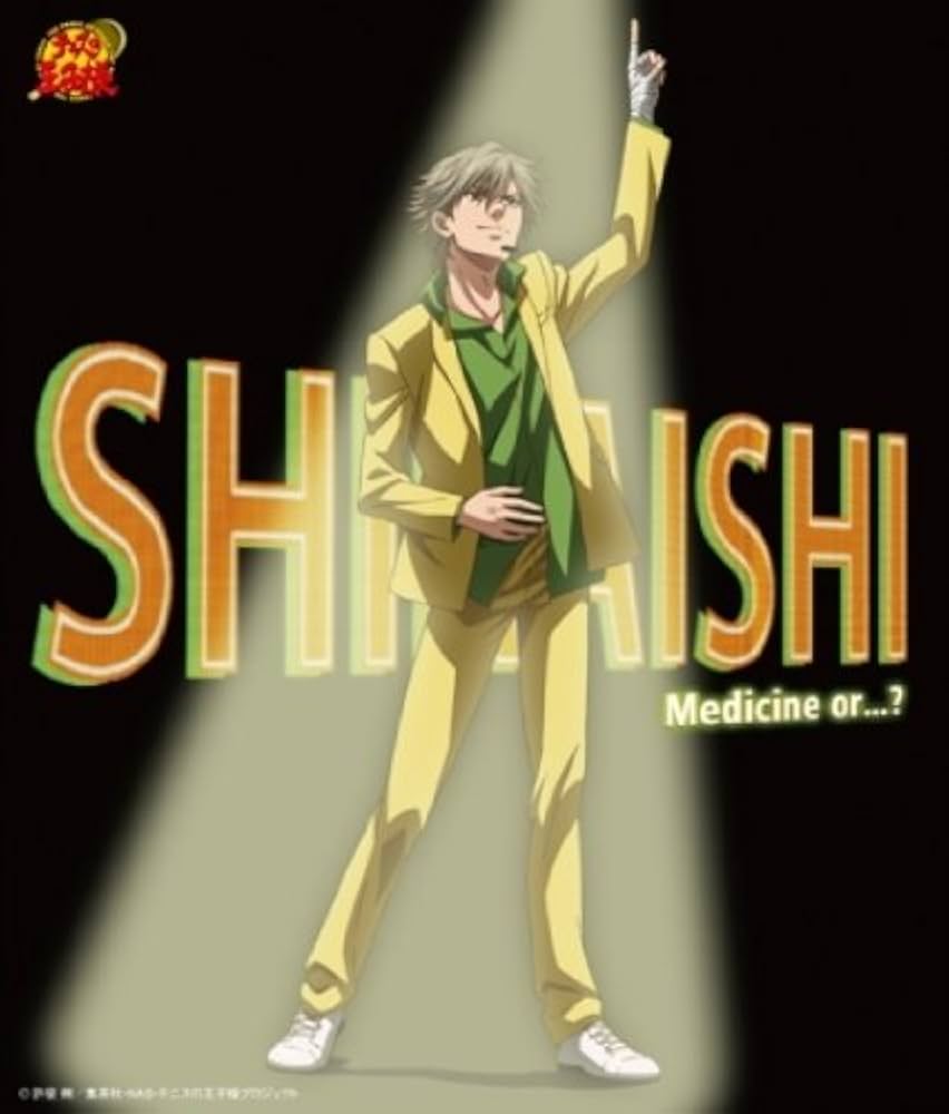 テニスの王子様 白石蔵ノ介 スペシャル ブロマイド 冬のおくりもの