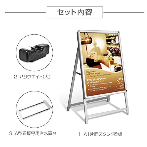 A型パネル看板　充電バッテリー Amazon.co.jp: A型パネル看板用バッテリー 充電式 A型パネル看板