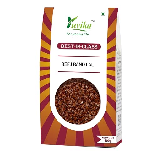 Image of Yuvika Beej Band Lal - Sida Cordiflia 100 Grams