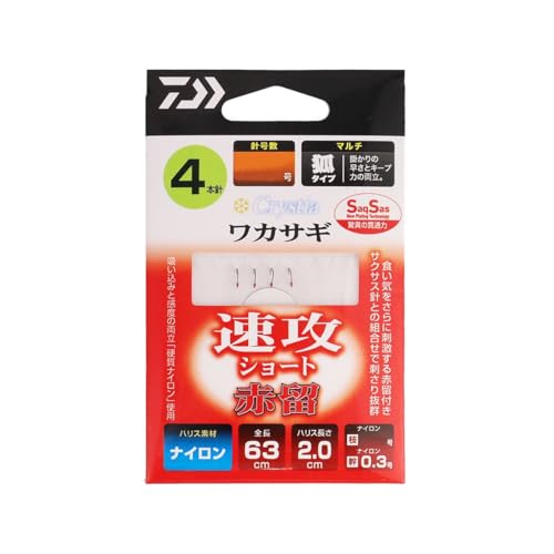 _C(DAIWA) JTMpd|NXeBAJTMrrUV[g ԗ lS{|PDT