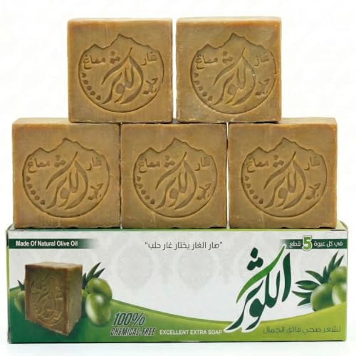 AL-KAWTHAR Extra Laurel Soap Bars 5-Pack