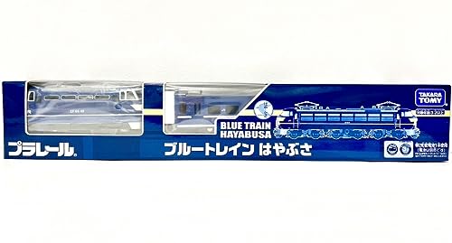 Blue Train Hayabusa TOMY Plarail cadeau idéal anniversaire enfant amateur de train japonais
