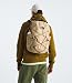 Imagen de The North Face Mochila Jester, One Size