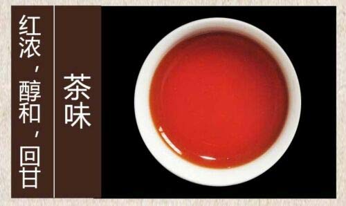 Miniatura 4 de Wuzhou Liu Pao Té negro Té oscuro envejecido Pastel de té Liubao Liu Bao HEI CHA 10.58 oz Té oscuro