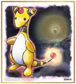 Amazon ポケットモンスター ポケモン 色紙art2 11 デンリュウ 単品 通販 Amazon ポケットモンスター ポケモン 色紙art2 11 デンリュウ 単品 通販