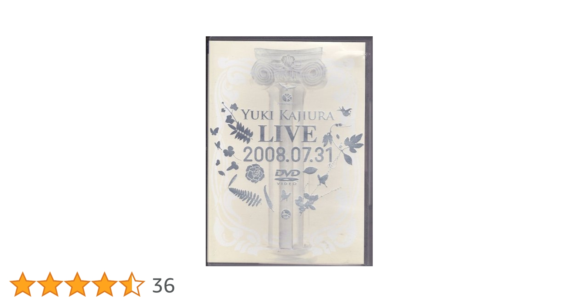 PUPA LIVE TOUR 2008 DVD&カード32枚 Amazon.co.jp: floating 6 pupas 〜Live in Tokyo 2008〜 [DVD