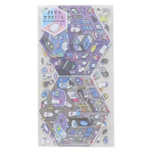 キミガシネ シール ナオ Amazon | カミオジャパン ステッカー チイサナセカイシール オバケno