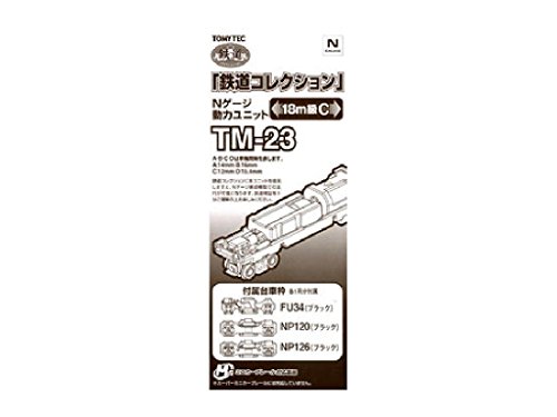 Châssis motorisé TomyTEC 259749 TM23 de rechange pour matériel roulant miniature