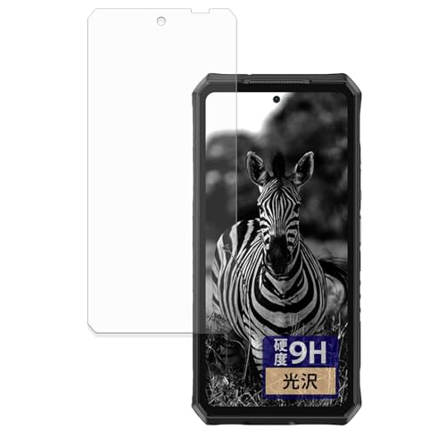 FILMEXT �t�B���� Ulefone Armor 28 Pro/Ultra/Ultra Thermal Version (���C�����) �p �ی�t�B���� �K���X�t�B���� (�ɔ� �t�@�C�o�[) ������ ���{��