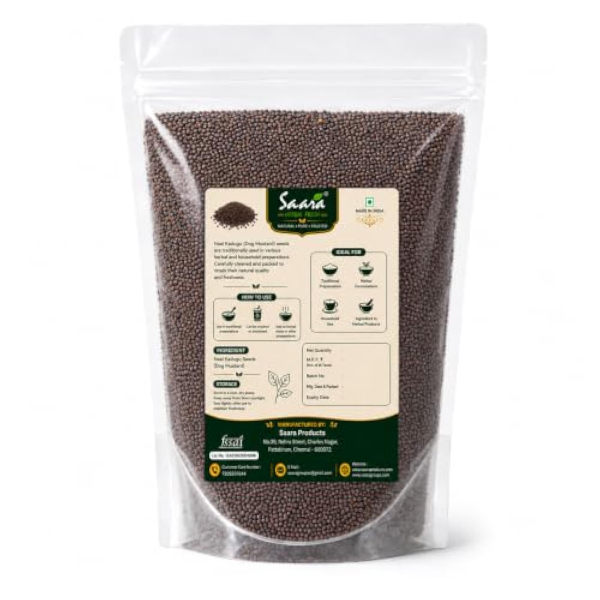 Naai Kadugu, 150g, Natural Cleansing Agent