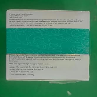 Japanese Melasma Cream, 20g Japanese Cream for Face, Melasma Creams Made in Japan, Herbal Skin Care Creams(3pc)