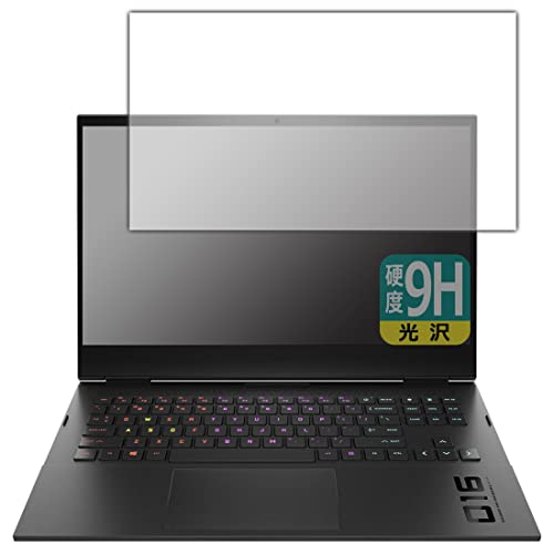 PDA�H�[ HP OMEN 16-b0000 / 16-c0000�V���[�Y�Ή� 9H���d�x[����] �ی� �t�B���� ���{��