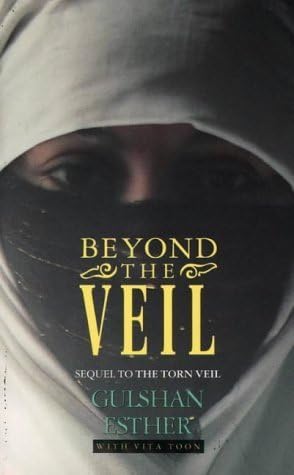 Beyond the Veil: Sequel to "The Torn Veil" Paperback – January 1, 1992