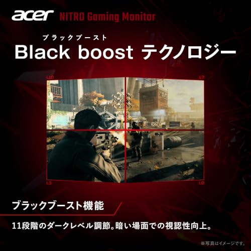 acer Nitro VG270UX1bmiipx