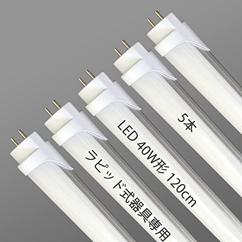 40W sbh LED ǌu 40W` F sbhX^[g` G13 120cm Hsv sbhp LEDu 40W`  40^ - (5{)