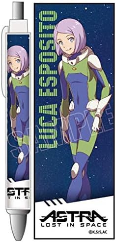 Amazon 彼方のアストラ ボールペン ルカ エスポジトver アニメ 萌えグッズ 通販 Amazon 彼方のアストラ ボールペン ルカ エスポジトver アニメ 萌えグッズ 通販