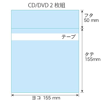 OPP袋 75×155+40（15,000枚） fukuromarket_o-155