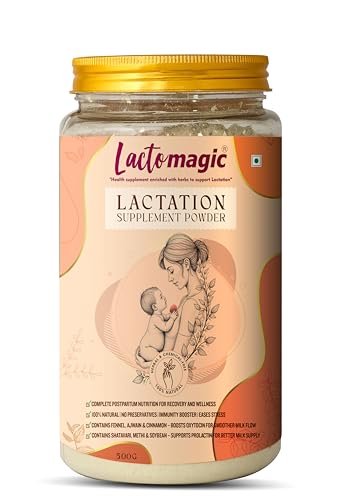 Image of Lactation Supplement Powder for Breastfeeding Mothers | 500g | Helps Increase Milk Supply, Postpartum Recovery, Energy & Immunity | 15 Herbs Ayurvedic Formula with Shatavari and Fenugreek | No Preservatives | Pack of 1