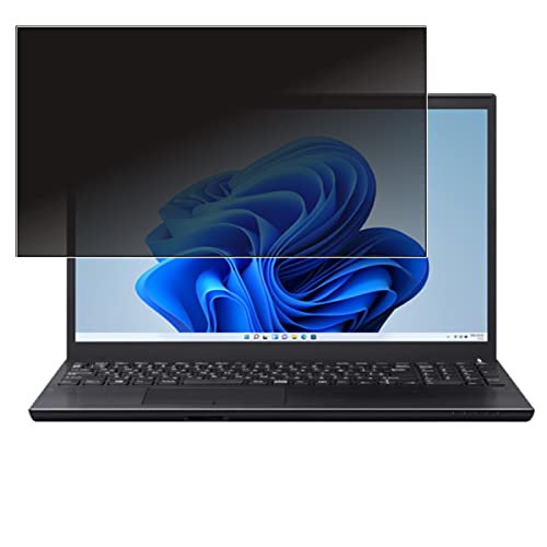 ClearView(�N���A�r���[) VAIO S15 VJS155�V���[�Y (VJS1558 / VJS1559) 2022�N7�����f�� 15.6�C���`�p 4way �̂������h�~ �t�� �ی� �t�B���� ��� �ɓ\�� �v���C�o�V�[�ی� �^�C�v ���{��