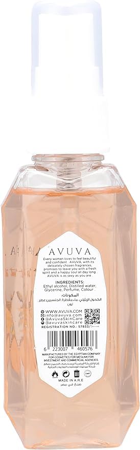 AVUVA Body Splash Vanilla Coconut 55ml