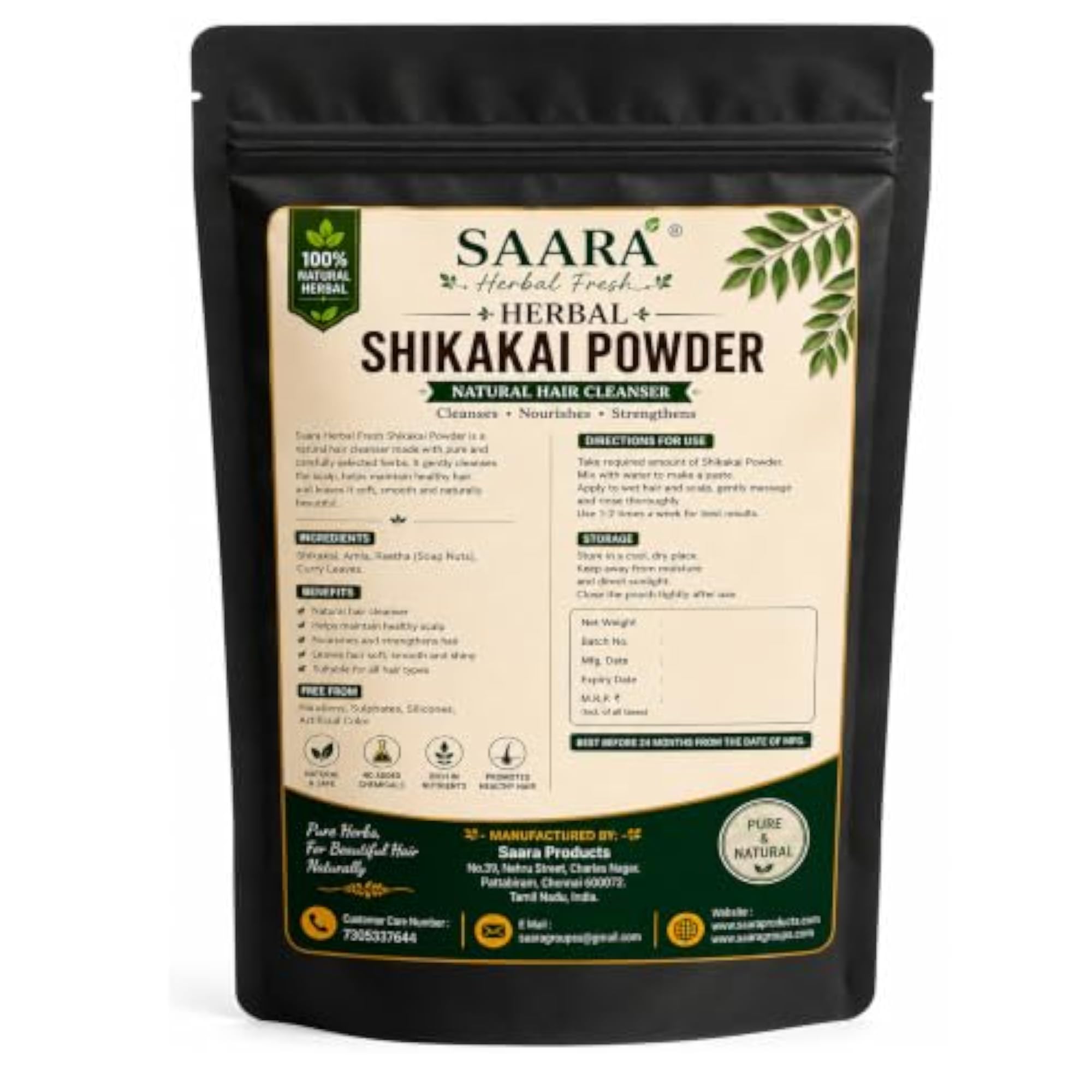 Shikakai Powder, Natural Hair Cleanser, 100g