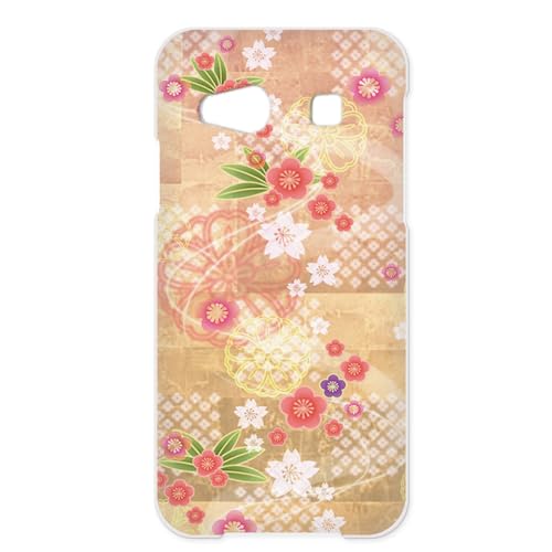 DIGNO rafre 用 KYV40 DIGNO W KYV40 対応 ディグノラフレのカバー ハードケース 携帯 スマホケース 和柄 千代紙風 花柄 着物柄 和風 レッド h180a01