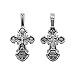 Produktbild NKlaus 925er Sterlingsilber Silber Kruzifix Kreuz Orhodox Anhänger russisch 4663 Taufe