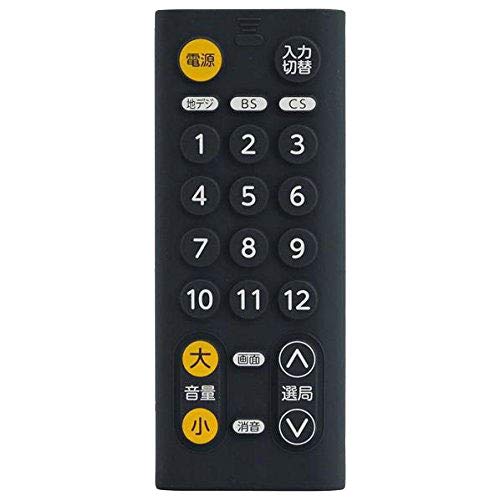 ツインバード 汎用テレビリモコン防水型WR-JF01Bブラック(中古品) Amazon.co.jp: WR-JF01B [水洗いできるテレビ用リモコン ブラック