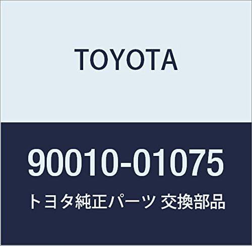 TOYOTA (toyota) Genuine Parts Power Seat Switch Bulb Century Part No 90010 – 01075