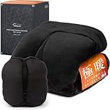 GOKUMIN 掛け布団 シングル ブラック 冬 洗える 【 羽毛布団より暖かい 】 吸湿発熱 フランネル 静電気防止 軽量 抗菌 消臭 毛布 ふとん ゴクミン 高保温性 通気性 柔らかい T-GDF