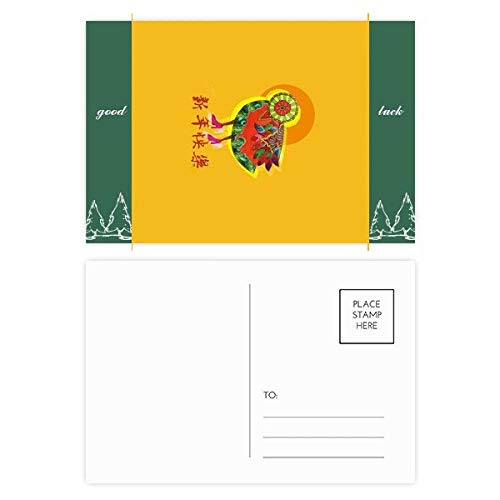 Cartes postales de bonne chance lot de 20 voeux printemps Nouvel An