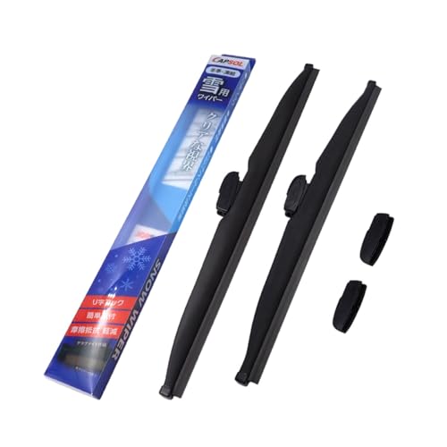スノーワイパー 運転席 助手席 425mm 450mm」の人気商品一覧 | 安い