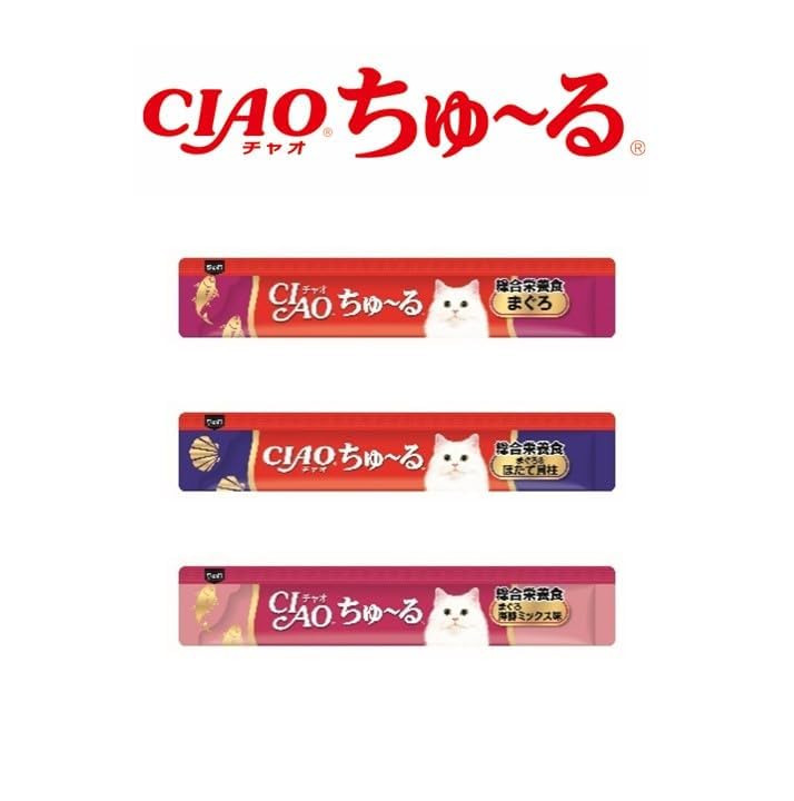 Amazon.co.jp: チャオ (CIAO) ちゅ~る 総合栄養食 まぐろバラエティ 20