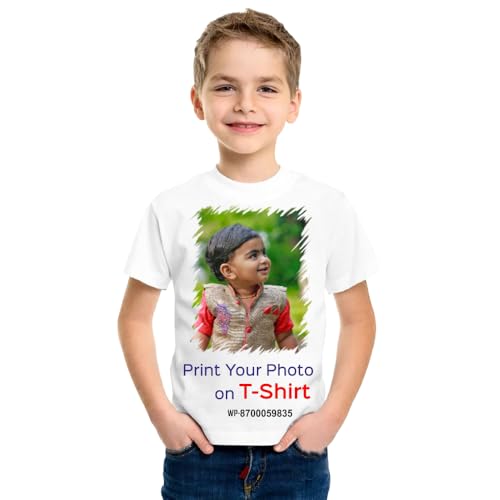 Image of Print Gift Personalized /Customized Print (फ़ोटो प्रिंट) Round Neck T-Shirt, Colour- White| Material- Polyester, Kids and Adults T-Shirts for Boys, Girls, Men, Women