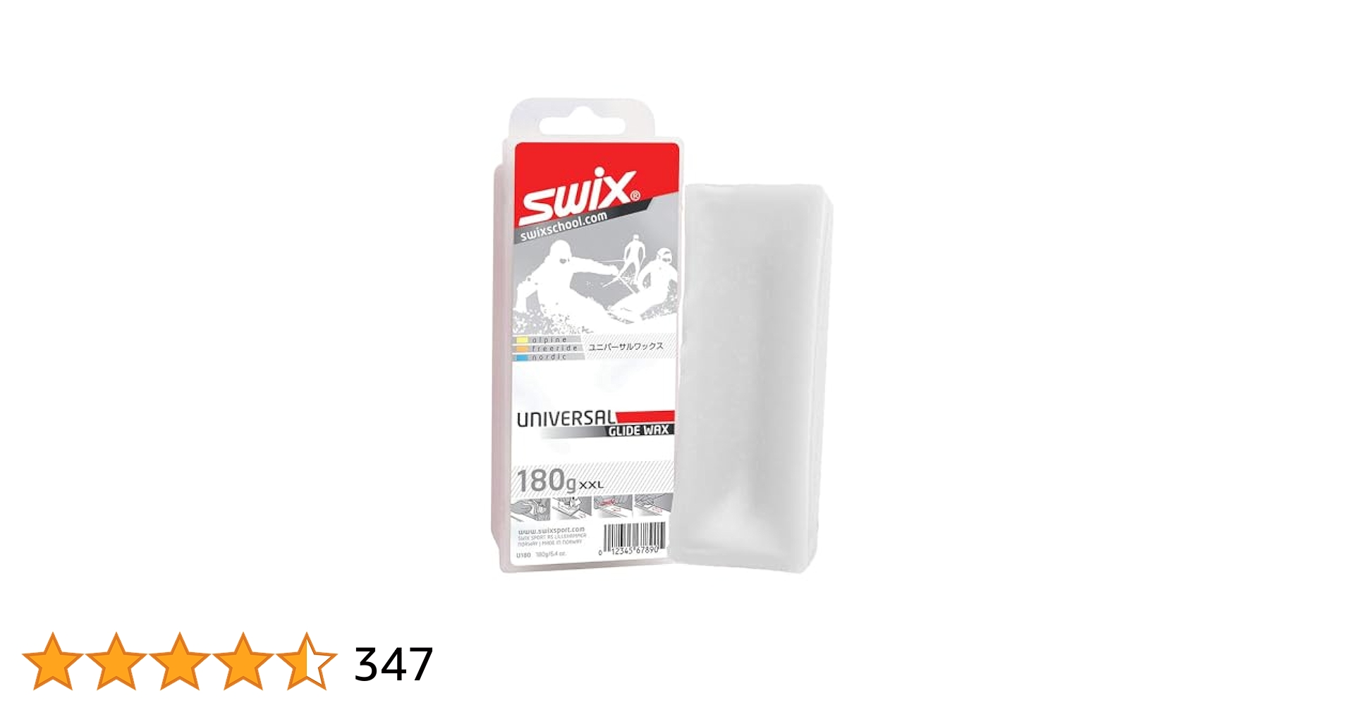 SWIX FC10X スキー用ワックス Amazon | SWIX(スウィックス) スキー スノーボード用 ホット