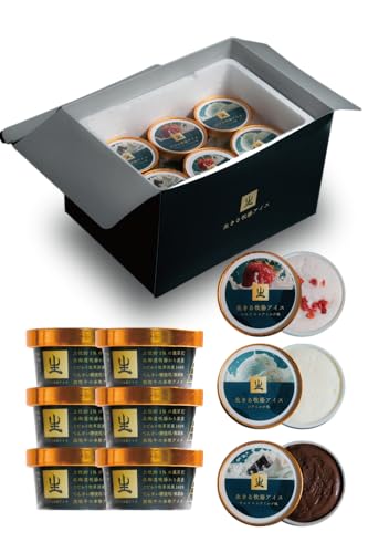 3460. 牧之瀬牧場 生きる牧場アイス 12個