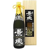 諸橋酒造 越乃景虎 金銘泉 特撰大吟醸 720ml(桐箱入)
