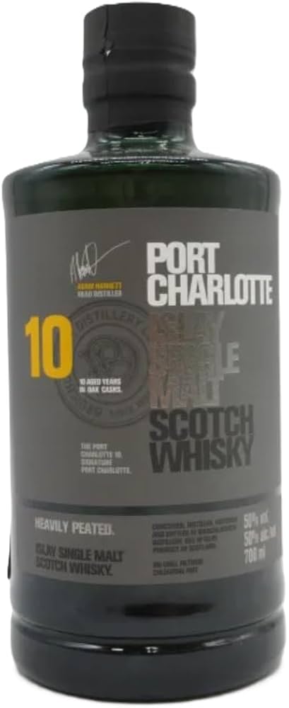 Amazon.co.jp: ポートシャーロット 10年 ヘビリーピーテッド 正規品 50