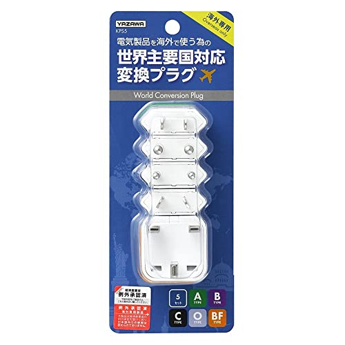 ���U�� �d���ϊ��v���O�Z�b�g�iA�^�C�v��A/B/C/O/BF�^�C�v�jKPS5-WH �C�O�œ��{�̓d�C���i���g����i���E��v���Ή��^�C�v�j