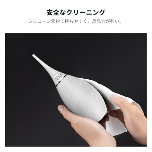 K&F CONCEPT カメラブロアー 長口 エアダスターシリコン製 逆流防止 大容量 握りやすい 一眼レフセンサー カメラクリーニング用品 メンテナンス用品 お手入れ 掃除道具 ホワイト