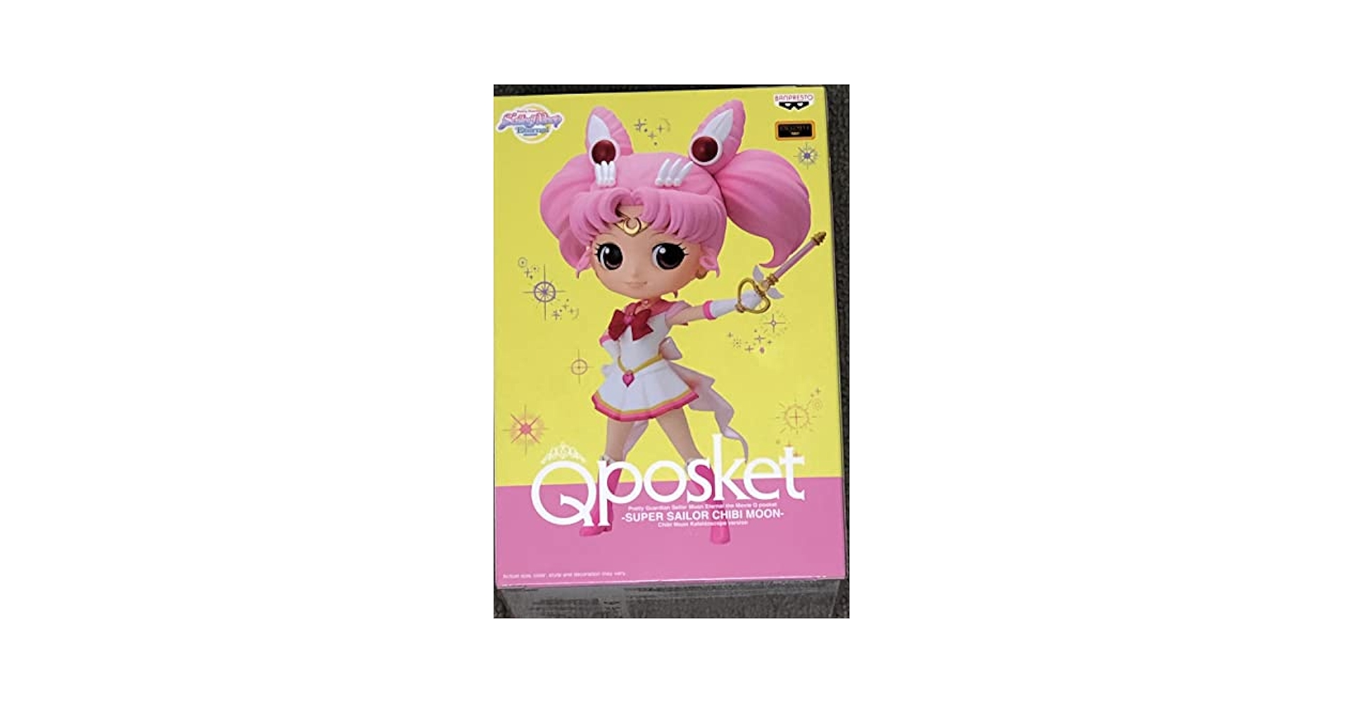 セーラームーン　Qposket　petit　BREAK TIME　　fluffy 316xoTUB1nL.jpg_BO30,255,255,