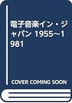 CDつき 歌で覚える古文法 田中雄二 Amazon.co.jp: CDつき 歌で