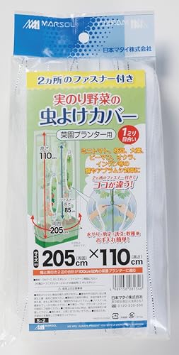 {}^C(}\) ̂؂̒悯Jo[ t@Xi[t ⎅ 1mmڍ  205×110cm t@Xi[2{^Cv