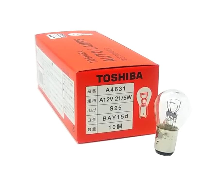 東芝ライテック AL-AQS-5R 4発セット 電球つき 東芝ライテック